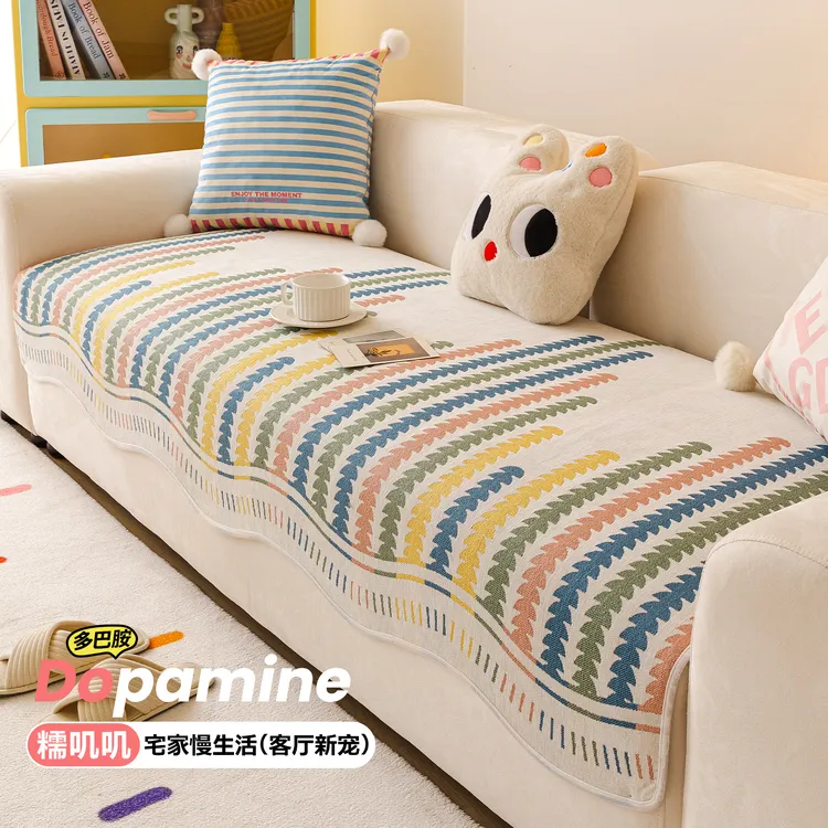 多巴胺沙发垫2025新款高级感四季通用防猫抓坐垫子一片式沙发盖布