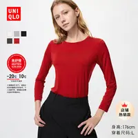 优衣库女装HEATTECH ULTRA WARM圆领T恤/长袖保暖衣内衣478965