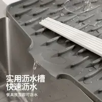 大号软硅胶沥水垫防滑垫