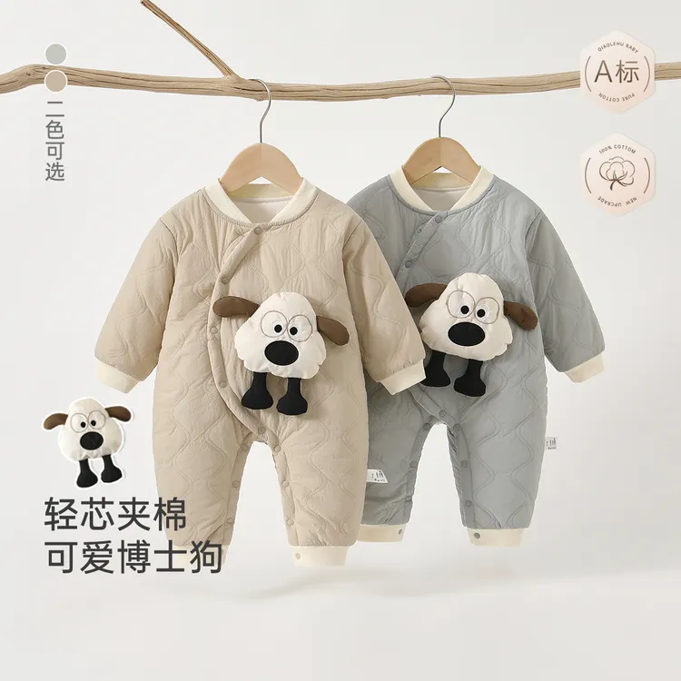 婴儿棉服宝宝冬装外套150g夹棉连体衣新生儿衣服秋冬季加厚外出服