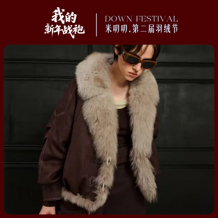 AELEV领狐狸毛复古大毛领短款宽松鹅绒皮草派克服 P855 3722 AD