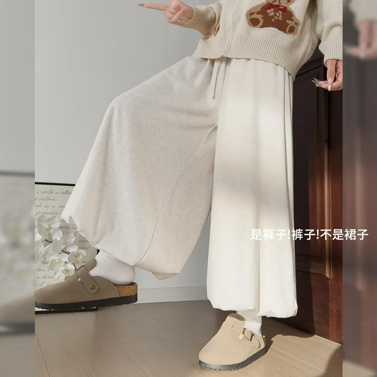 糯米裤裙垂感花苞裤休闲长裤女2025秋季新款蓬蓬阔腿半身裙裤