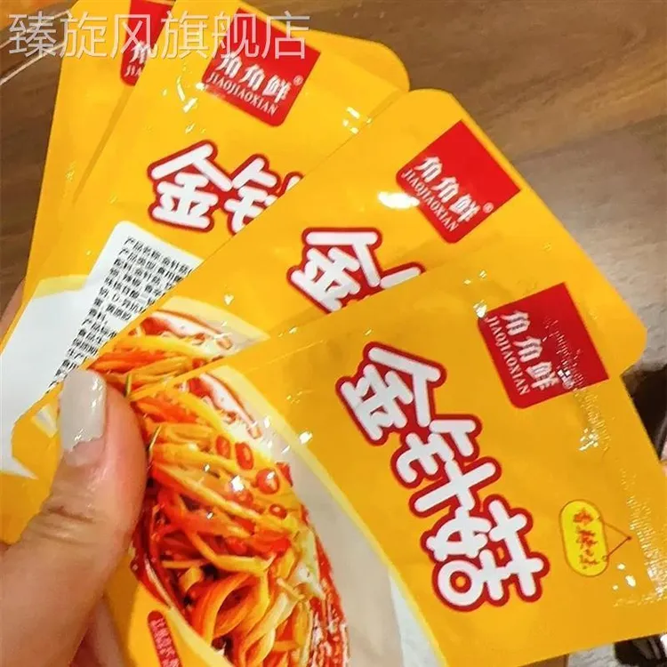 【爆款】角角鲜金针菇香辣味开袋即食下饭菜办公室休闲零食开胃菜