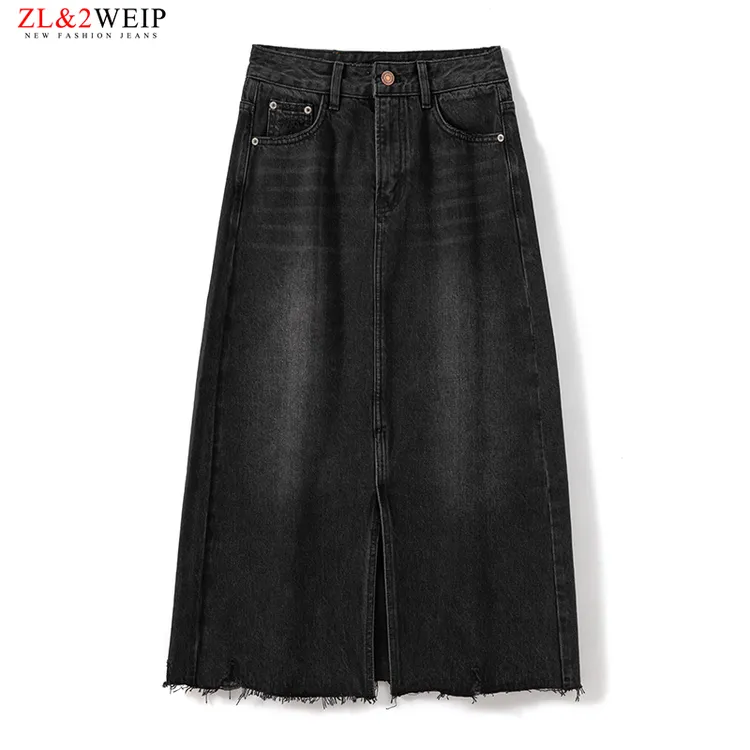 黑灰色牛仔半身裙女高腰显瘦2025夏季新款宽松潮流百搭高级包臀裙