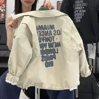 男童秋季洋气韩版拉链上衣新款秋装中大童休闲外套MT68106-TY