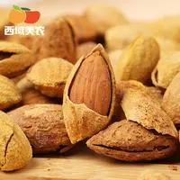 【西域美农】干炒巴旦木250g*2袋低盐巴旦木