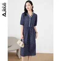 阿吉多蓝色气质连衣裙女夏季2025新款撞色高级长裙别致印花裙子