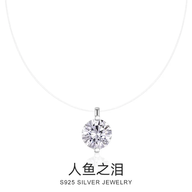 坠链均925银 2025新款明星同款人鱼之泪锁骨链隐形透明线精致设计