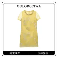【VIP 01】夏季法式新连衣裙气质时尚收腰显瘦连衣裙OLQW-1418