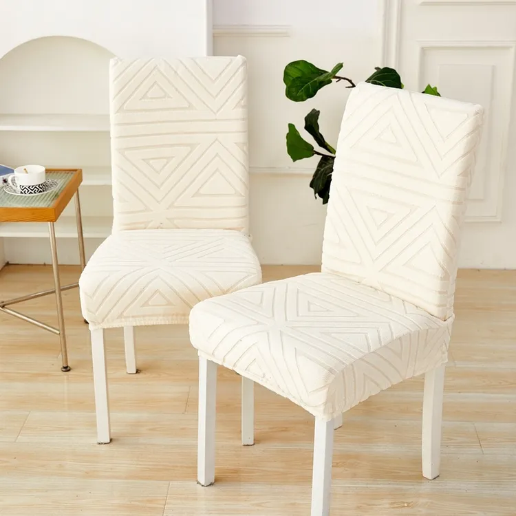 弹力椅子套罩垫子靠背一体四季通用万能凳子套餐桌座椅垫套装家用
