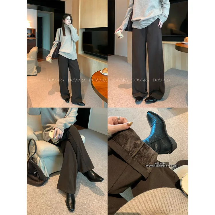 大婉酱微胖定制【双面洗水棉裤】韩系加绒百搭高腰休闲直筒裤 0516D