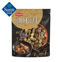 云南姬松茸干货食材300g300g