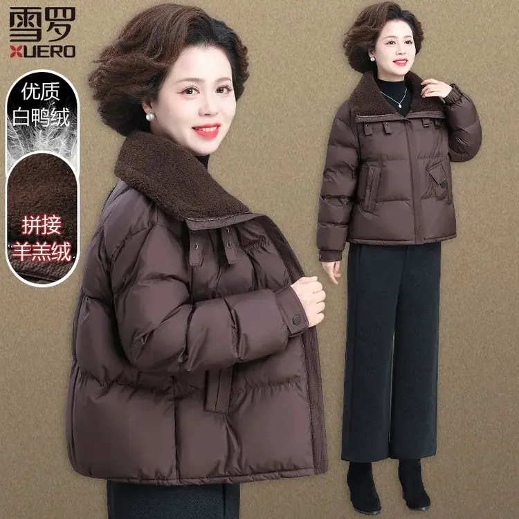 小个子妈妈冬装羽绒服短款贵夫人羊羔领上衣中老年人冬季外套女款