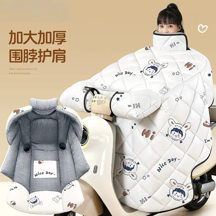 秋冬好物新款冬季电动车挡风被批发加绒加厚保暖挡风板电瓶车防风