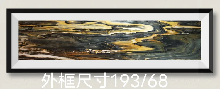 (大好河山)红日朝朝，滔滔江水！