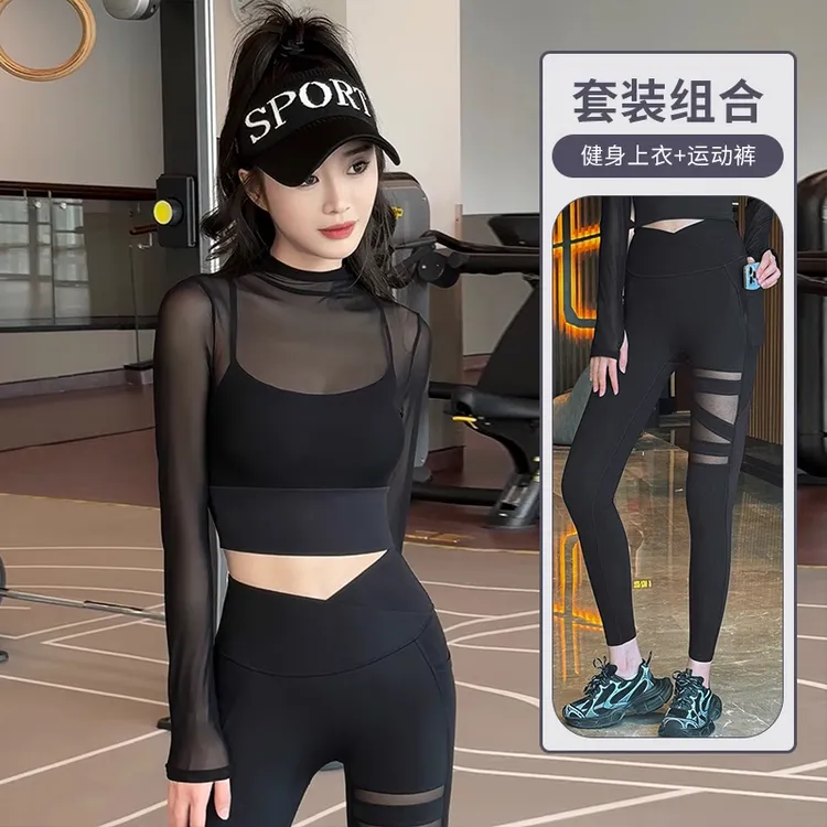 lulu运动瑜伽服健身显瘦套装高腰紧身外穿网纱健身套装