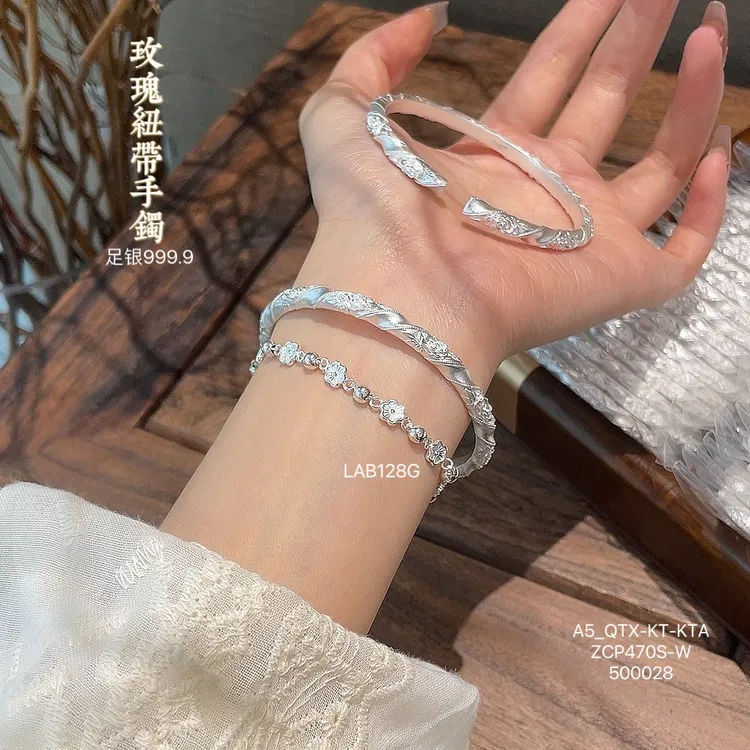 足银手镯 古法玫瑰足银999.9纽带开口手镯国潮风简约轻奢百搭送女