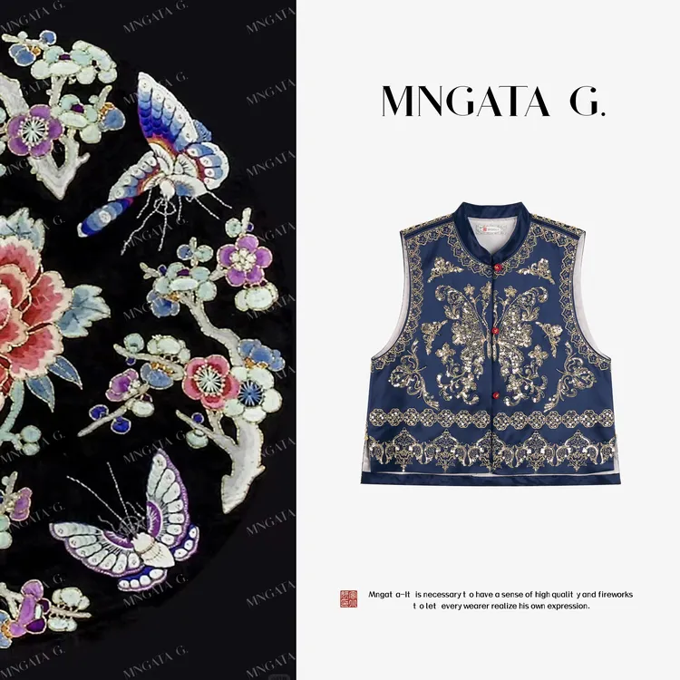 MNGATA G.宫小妍【盘金绣·蝶舞金辉】醋酸早秋珠片绣马甲5070457
