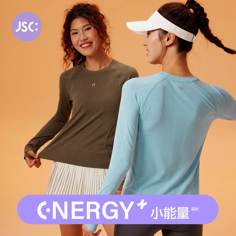 JSC小能量2.0无缝健身服女长袖t恤网球瑜伽跑步运动抑菌速干衣