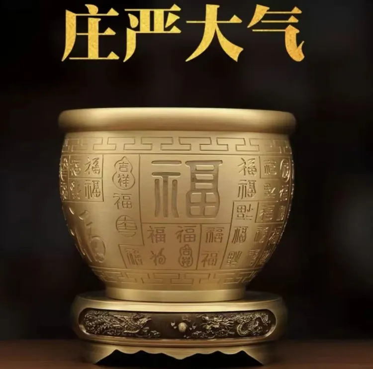 黄铜米缸聚财百福铜缸旺财五福招财家用客厅摆件复古缸
