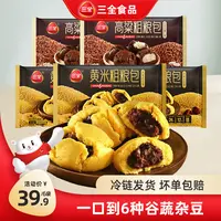 【最早到期为26年4月】三全黄米粗粮包360g*4+高粱粗粮包360g*2