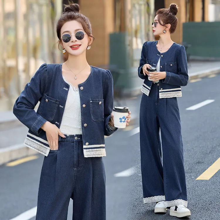 韩版时尚气质洋气减龄休闲显瘦宽松牛仔蕾丝拼接外套阔腿裤两件套