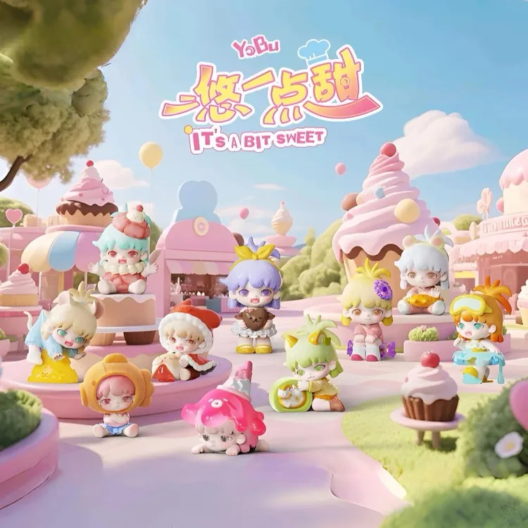 【直播代拆】悠布YOBU悠一点甜系列手办盲盒潮玩公仔可爱玩偶摆件