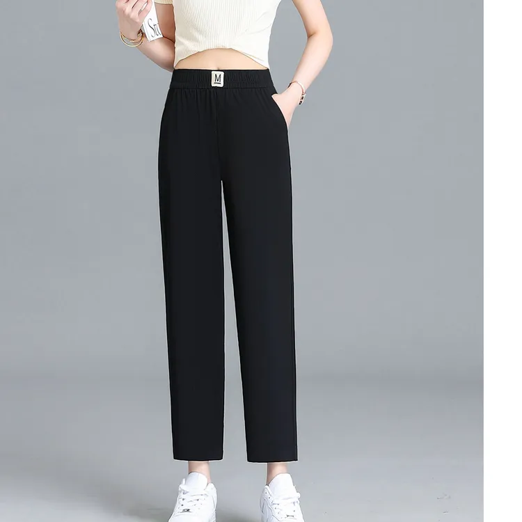 大码女士显瘦夏季薄款高腰休闲直筒裤哈伦裤女裤运动专治梨形身材