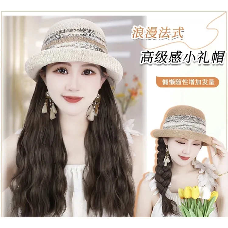 假发帽子一体2025新款法式卷沿帽子长卷发高级时尚显脸小带帽假发