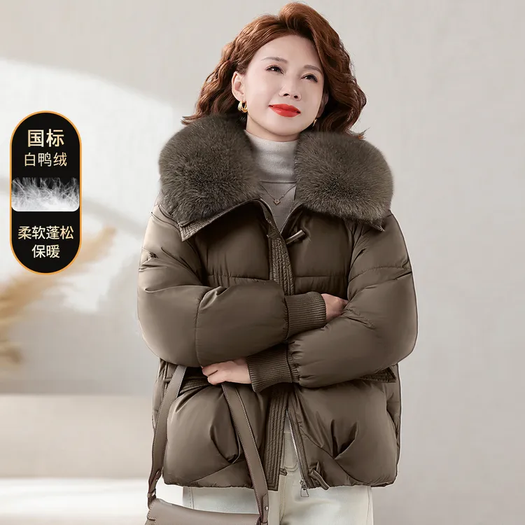 妈妈羽绒服冬装外套2025新款中老年人女款洋气棉袄加厚大毛领棉衣