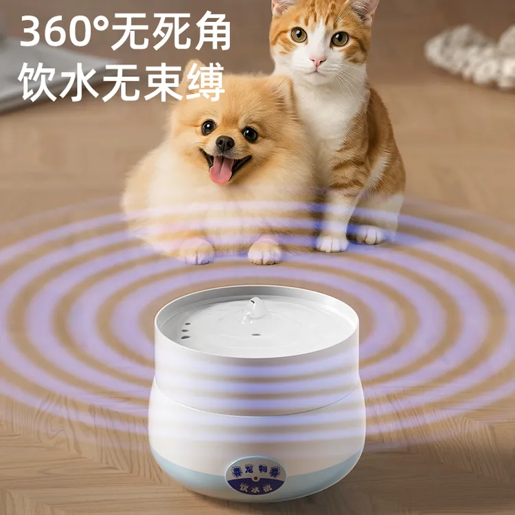 猫咪宠物自动循环静音饮水器恒温酸奶机加热大容量猫碗家用