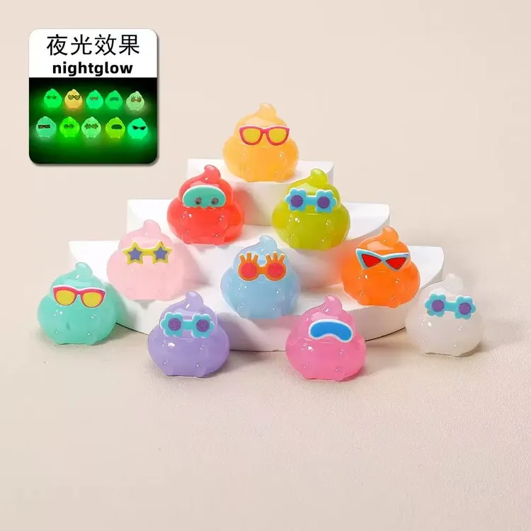 【开火车】夜光果冻便便 摆件