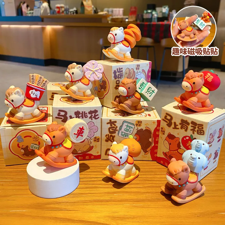 2026爆款原创马上如愿系列摆件可爱国潮马公仔马年吉祥物新年礼物