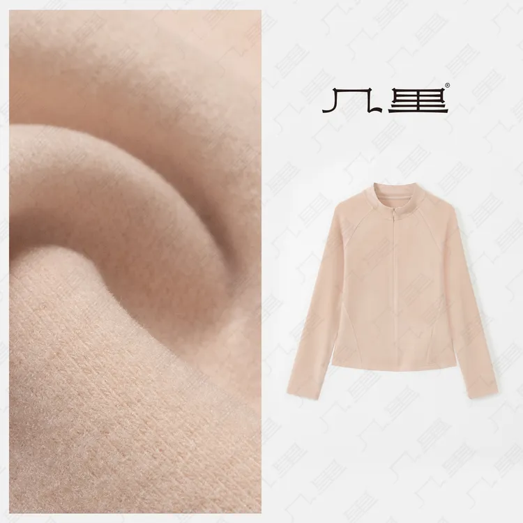 几里与麻 极简轻奢lu系蚕丝羊毛打底衫 衣长55胸围82 2111543