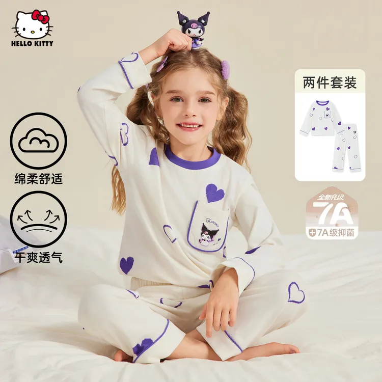 夏季儿童 HELLO KITTY凯蒂猫库洛米圆领长袖季家居服套装款两件套