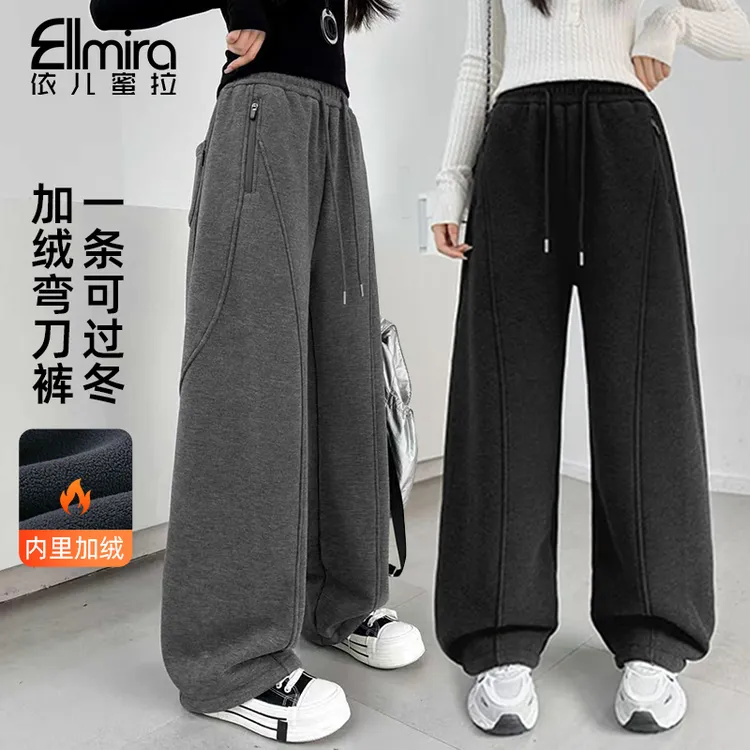 【颖宁】9671女童卫裤冬季加绒加厚弯刀裤休闲裤儿童运动裤大童裤子