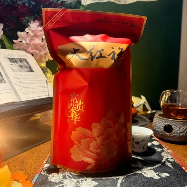 武夷岩茶大红袍口粮茶叶 500g大袋装 浓香型传统碳焙乌龙茶