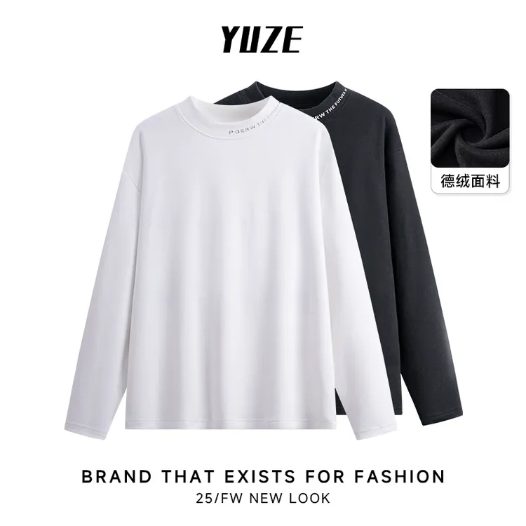 【YUZE】冬季新款双面德绒百搭字母硅胶烫印长袖T恤情侣打底DR0005