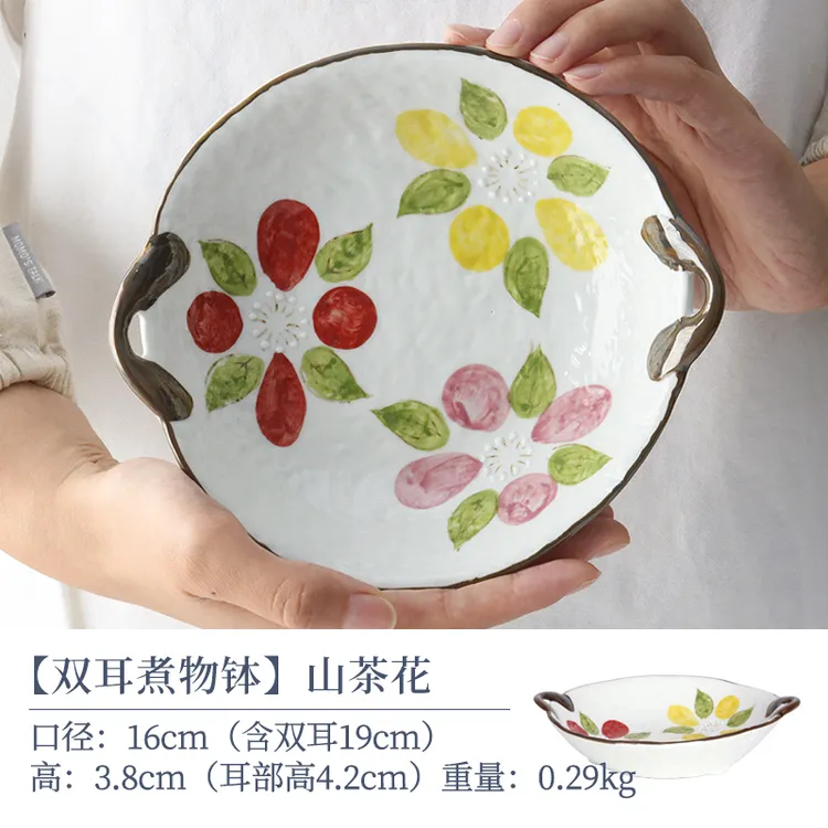 手绘福利【单支】日本进口美浓烧手绘双耳煮物钵16cm-山茶花