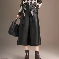 51213#【裤长约82】高腰PU皮阔腿裤女秋冬新款显瘦宽松休闲八分裤