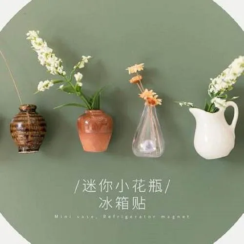 可爱冰箱贴双开门网红ins树脂立体花瓶法式田园植物花卉装饰迷你