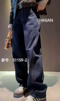 51159-2新款高品质小弯刀牛仔裤