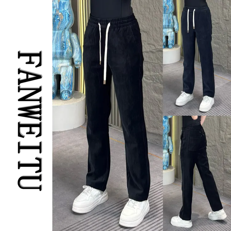 2025秋冬男士新款雪尼尔挺阔直筒休闲裤百搭显瘦加绒长裤6081