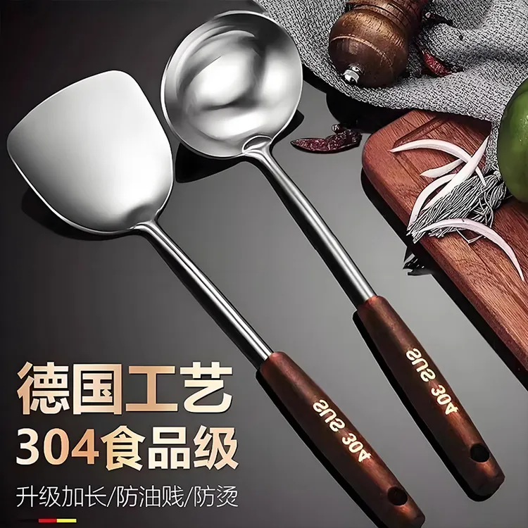 新疆甜甜家居不锈钢炒勺加厚炒菜勺铲子食品级家用厨具锅铲铁锅铲