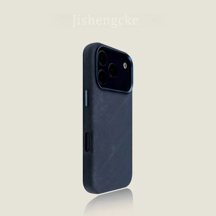 适用iphone17/16pro手机壳深蓝法兰绒17promax高端绒布16promax硬