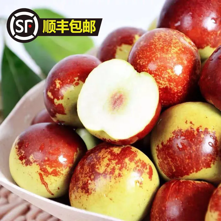【大荔直发】陕西正宗大荔精品头茬新鲜脆甜礼盒装青枣【现摘现发】3