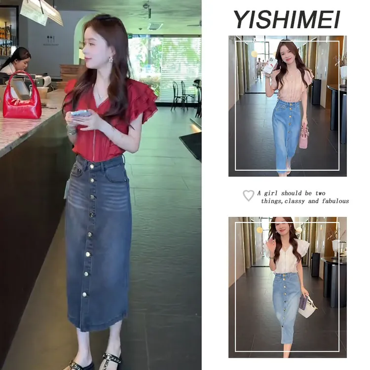 套装女2025年新款爆款韩系百搭v领短袖上衣高腰牛仔半身裙两件套