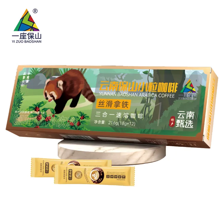 【一座保山】云南小粒咖啡速溶咖啡01号丝滑拿铁速溶咖啡长盒装216g
