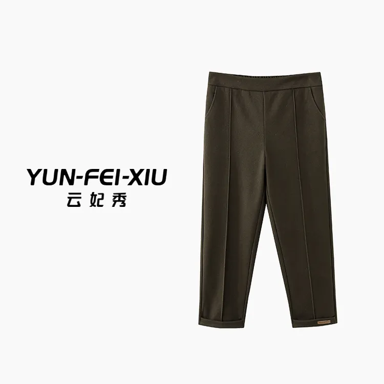 云妃秀大码女装休闲裤时尚休闲微胖宽松显瘦高腰复古百搭秋季8038