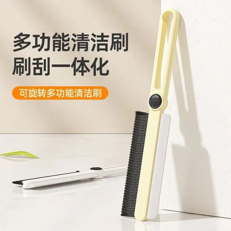 多功能长条缝隙刷子清洁神器死角硬毛浴室厕所卫生间洗刷长柄凹槽